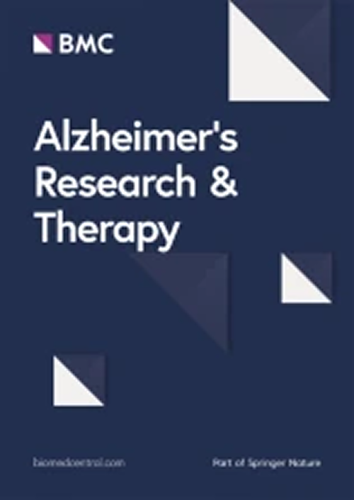 Altered Temporal Dynamics of Prefrontal ERP Responses Reflecting Neural Adaptation in Patients with Amnestic Mild Cognitive Impairment